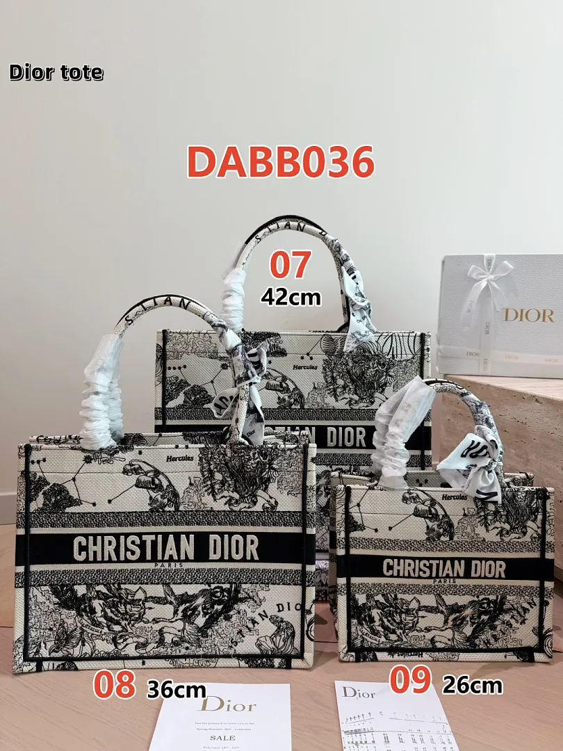 Dior DABB036 תמונה 14
