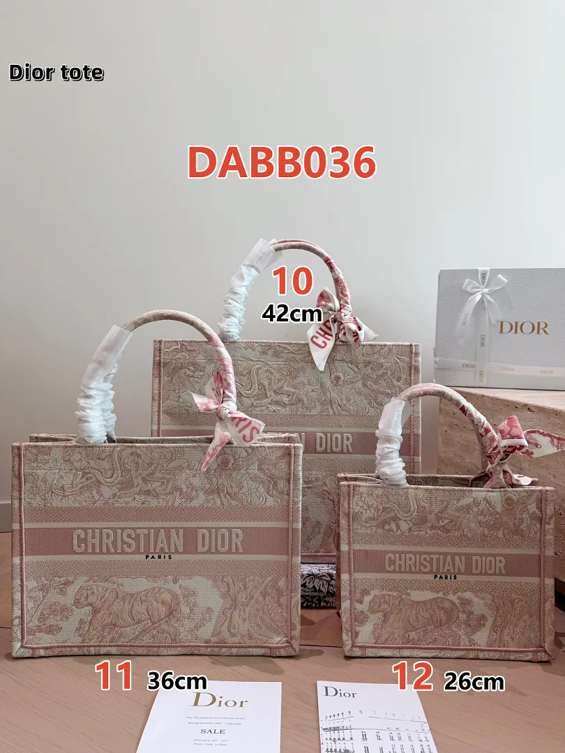 Dior DABB036 תמונה 15