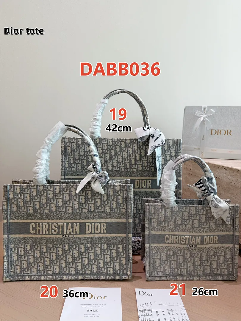 Dior DABB036 תמונה 18