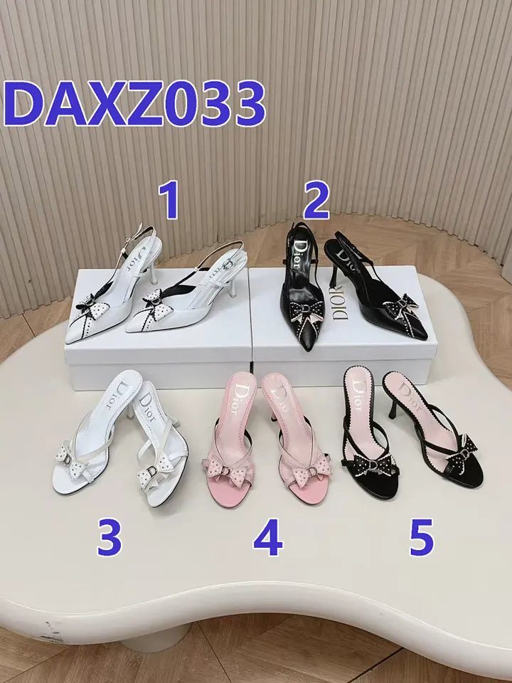 Dior DAXZ033