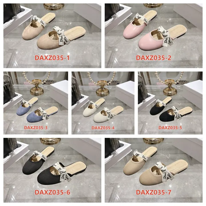 Dior DAXZ035