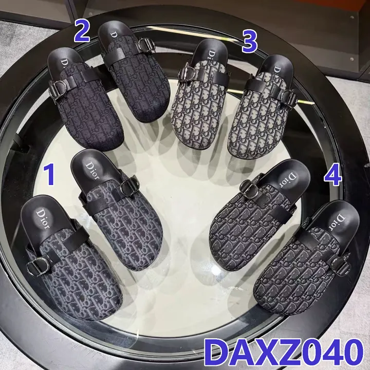 Dior DAXZ040