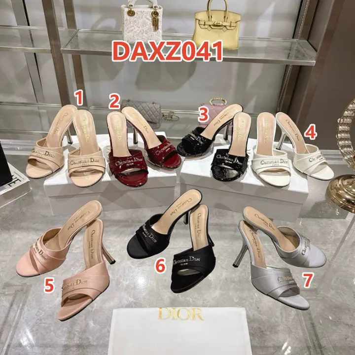 Dior DAXZ041