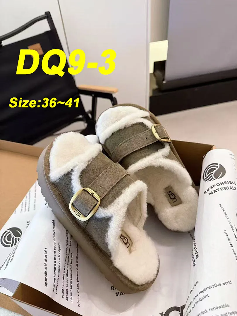 UGG DQ9 תמונה 11