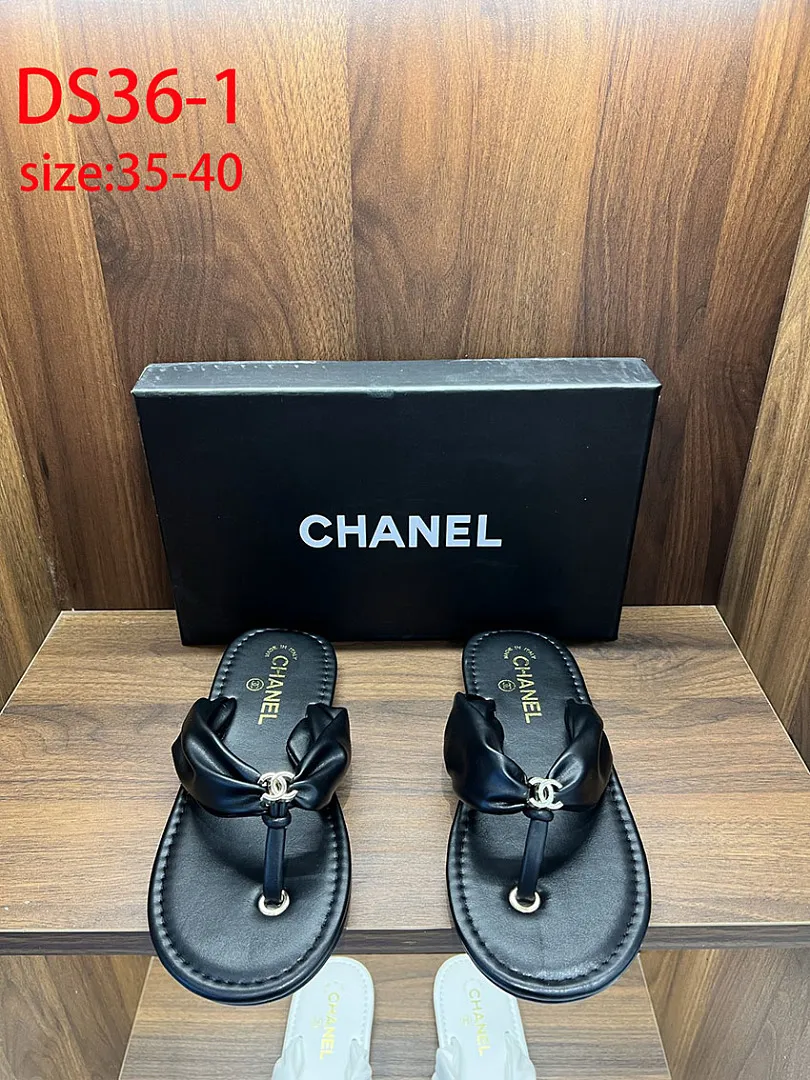 Chanel DS36 תמונה 8