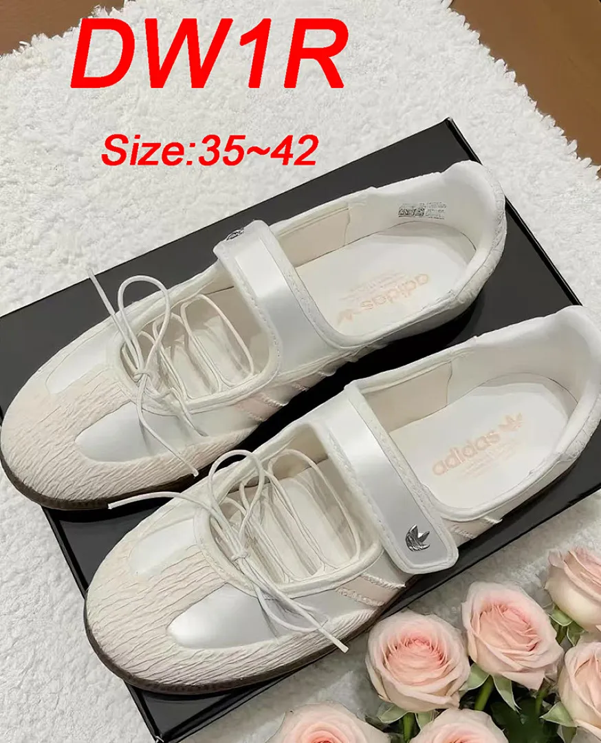Adidas DW1R תמונה 13