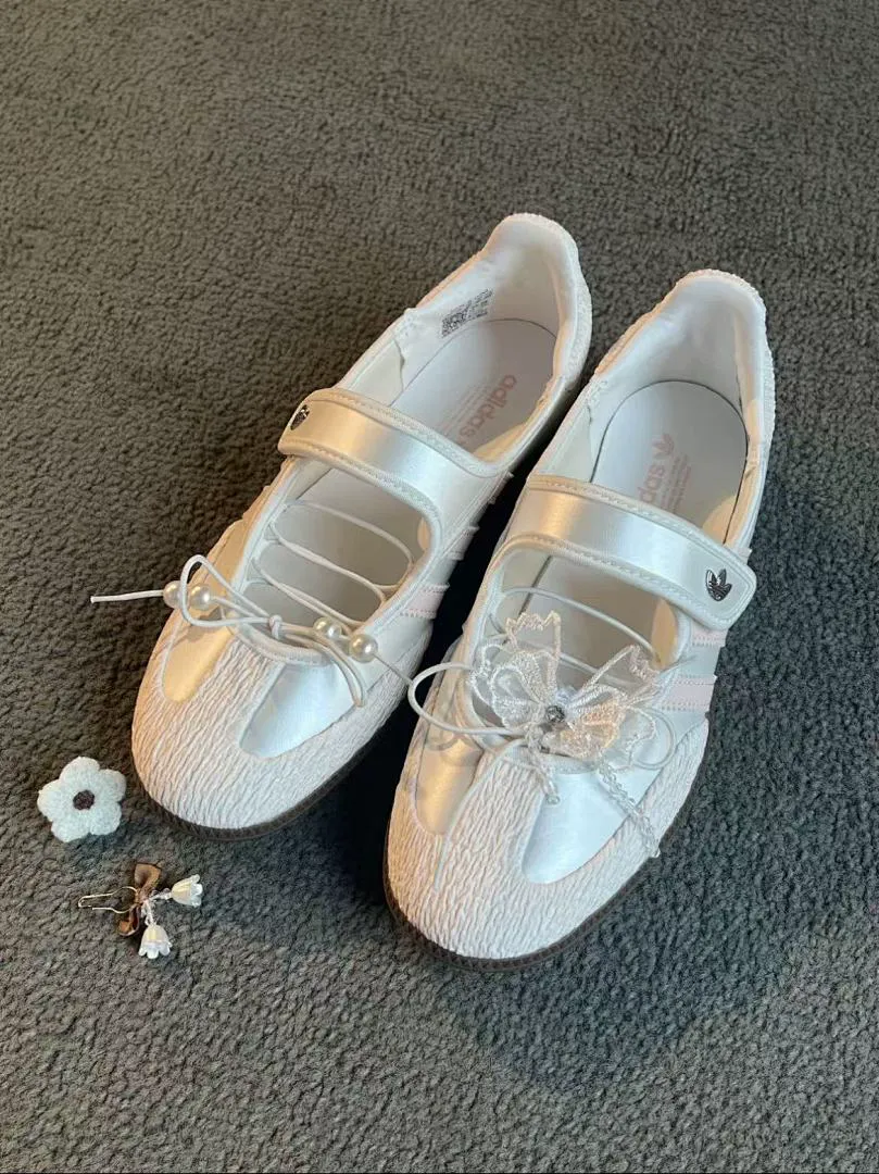 Adidas DW1R תמונה 5