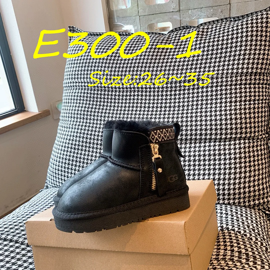 UGG E300 תמונה 3