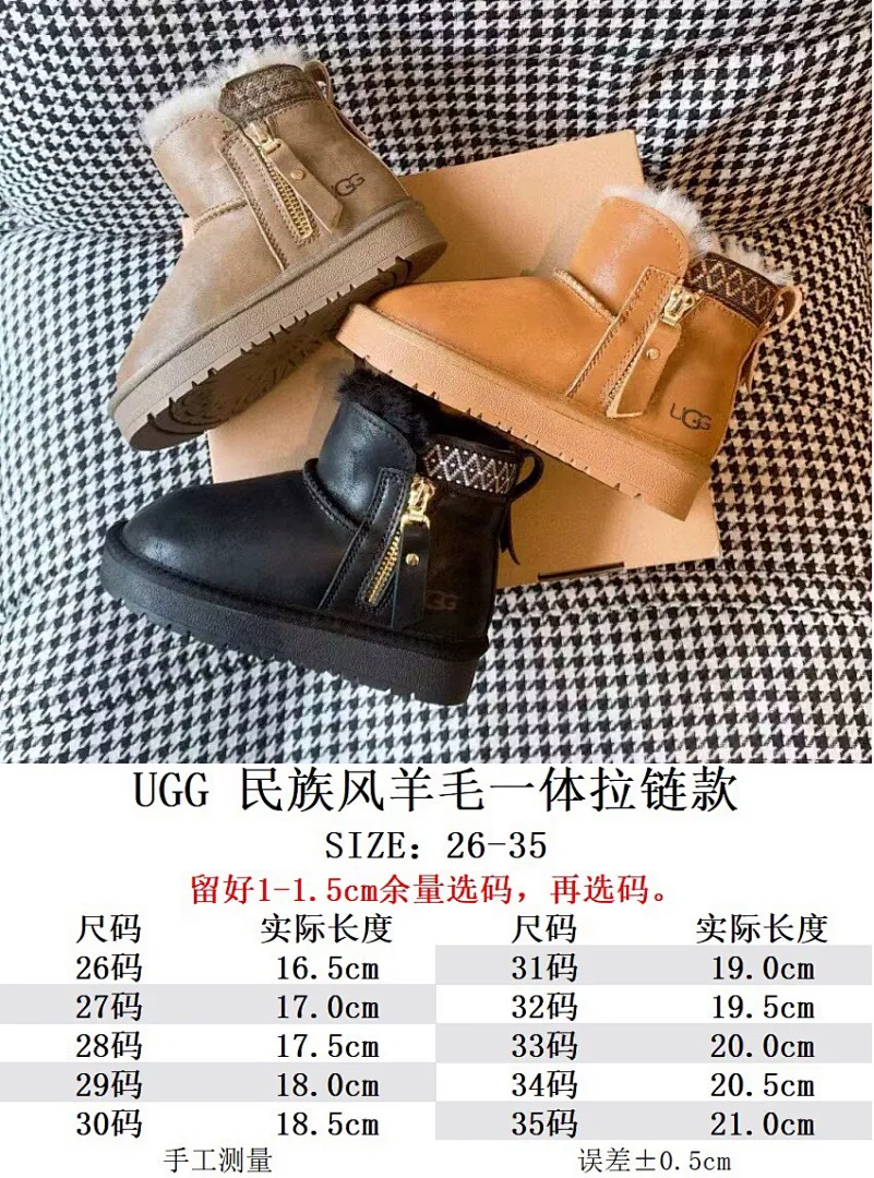 UGG E300 תמונה 7