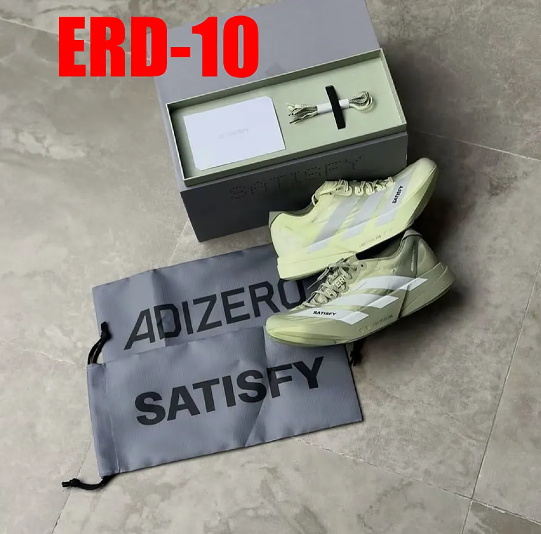 Adidas ERD תמונה 16