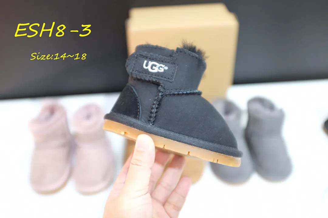 UGG ESH8 תמונה 8