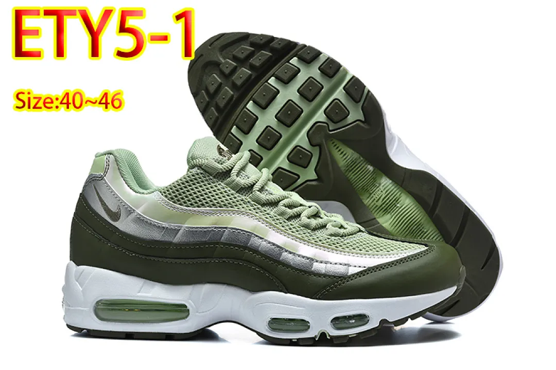 Nike ETY5 תמונה 17
