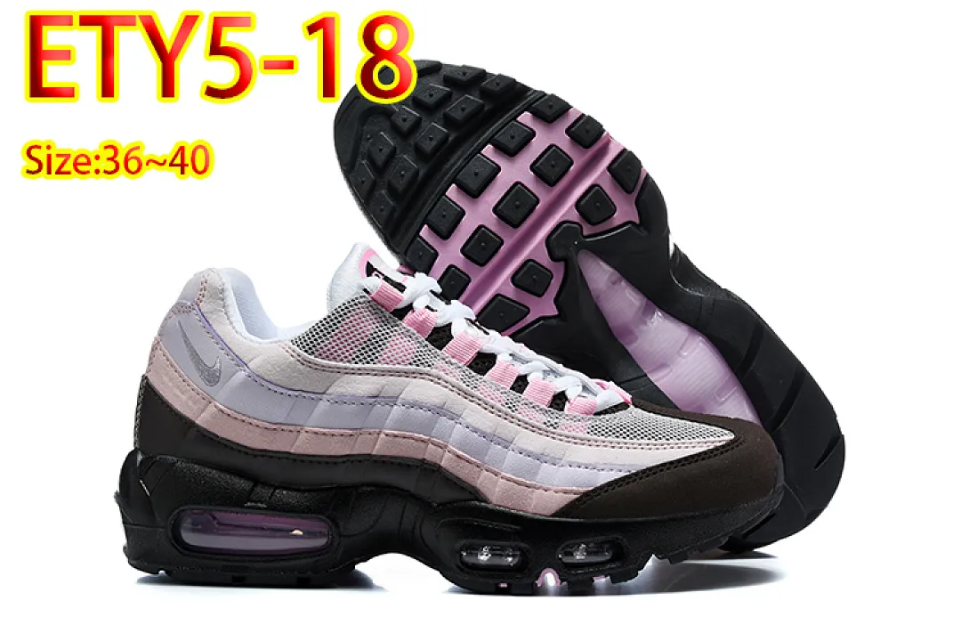Nike ETY5 תמונה 22