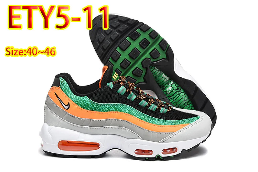 Nike ETY5 תמונה 8