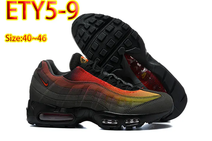 Nike ETY5