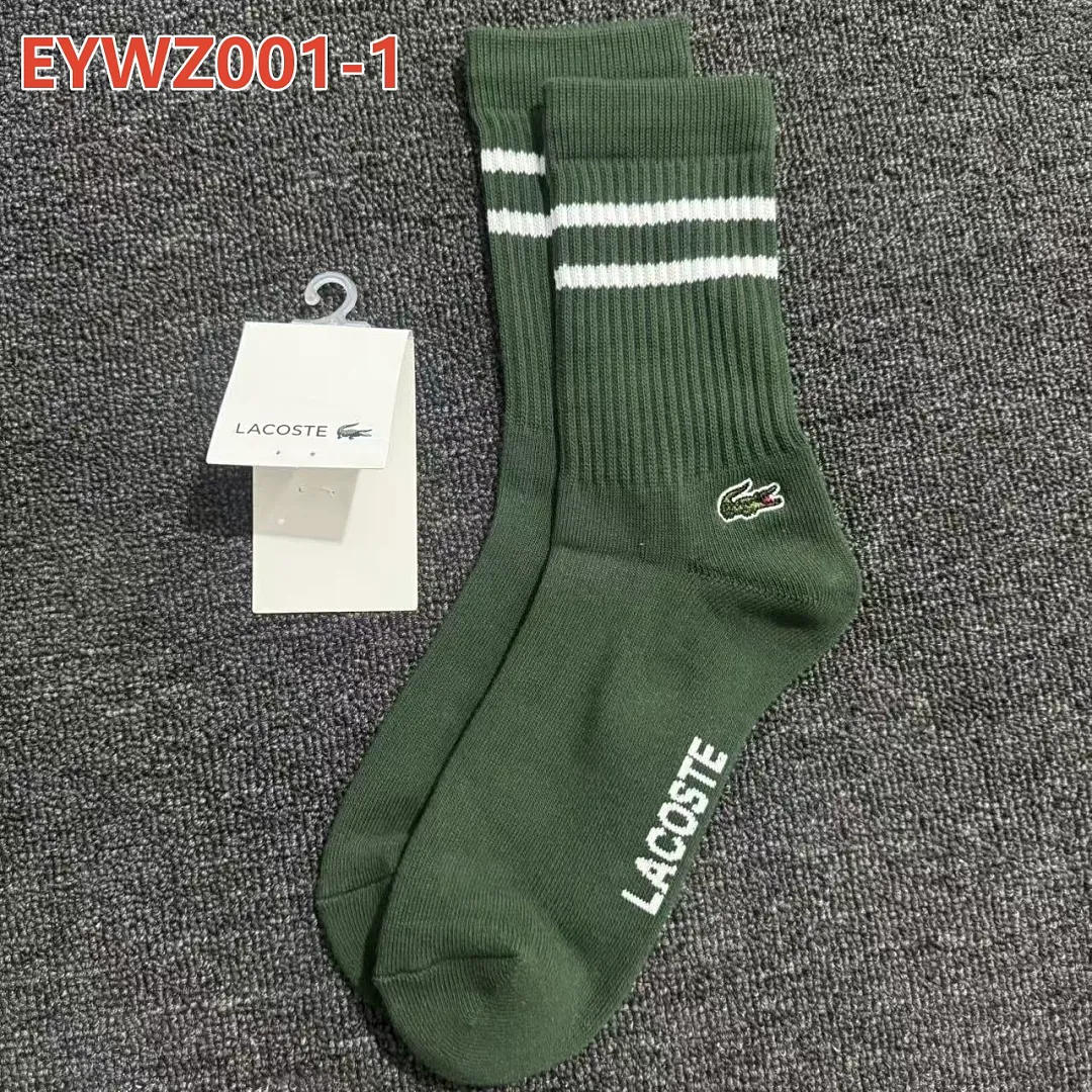 Lacoste EYWZ001 תמונה 5