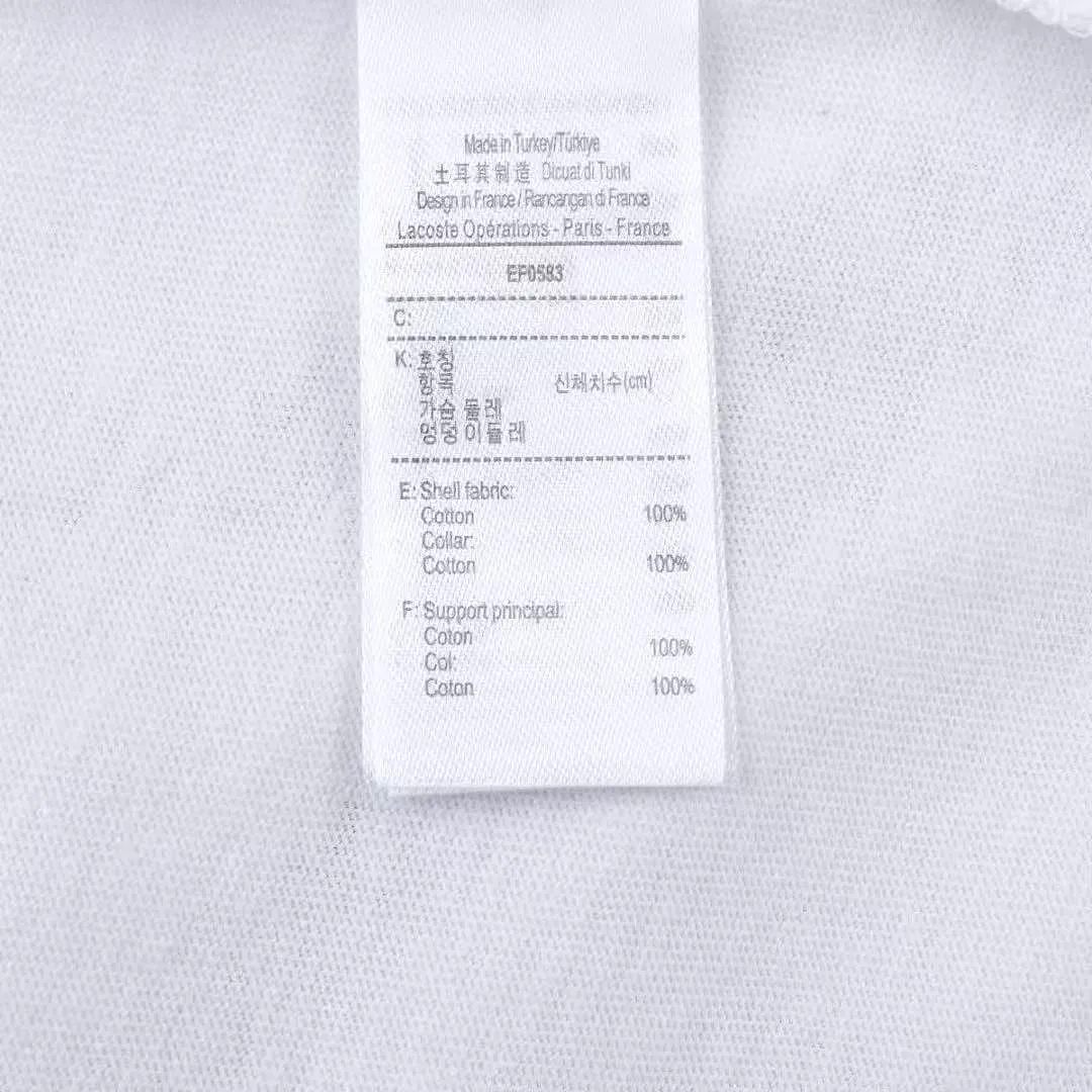 Lacoste EYYF025 תמונה 3