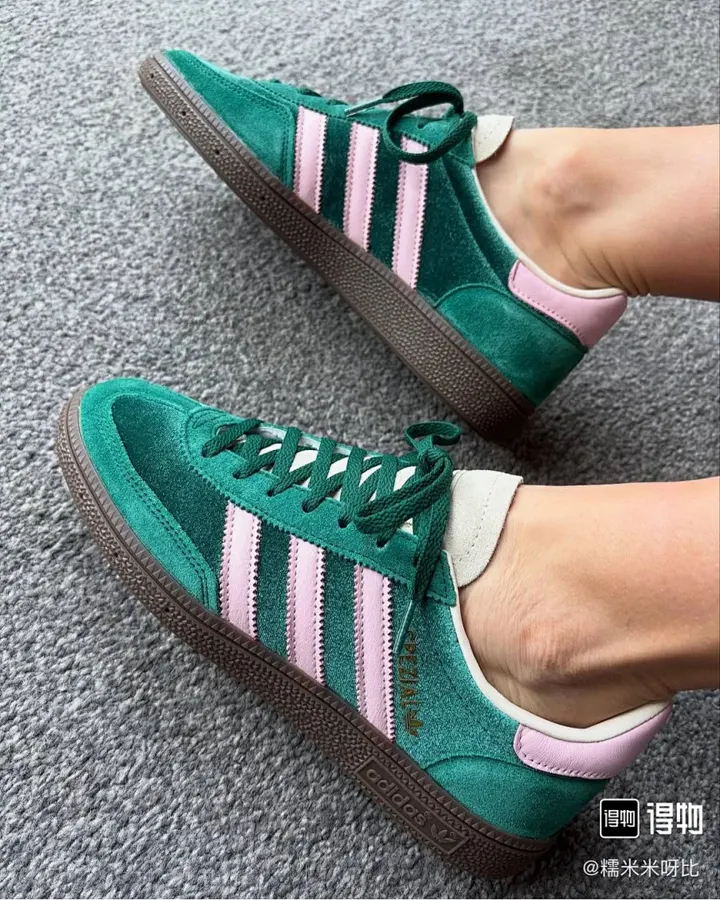 Adidas F7FF