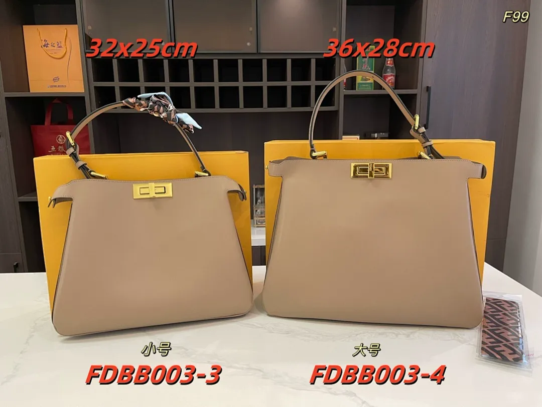 Fendi FDBB003 תמונה 4