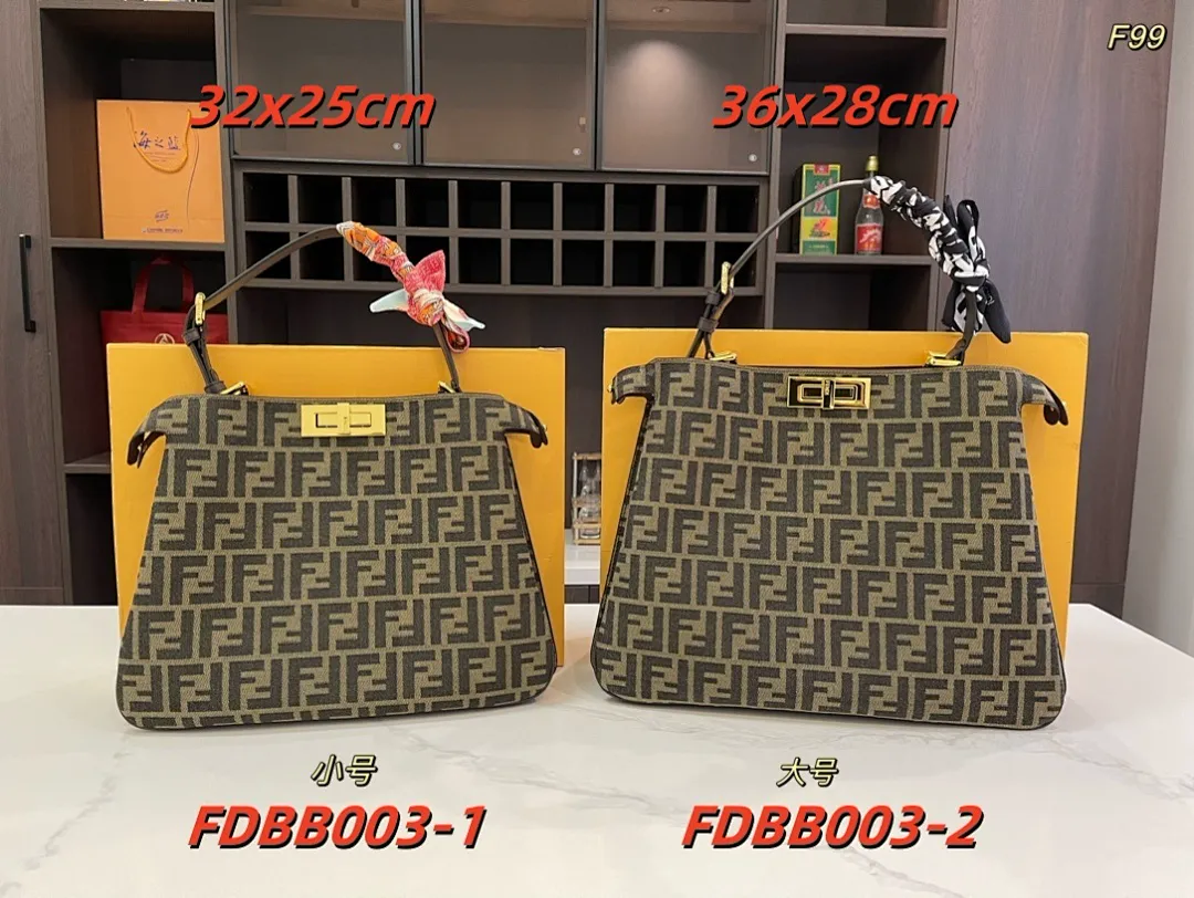Fendi FDBB003 תמונה 5