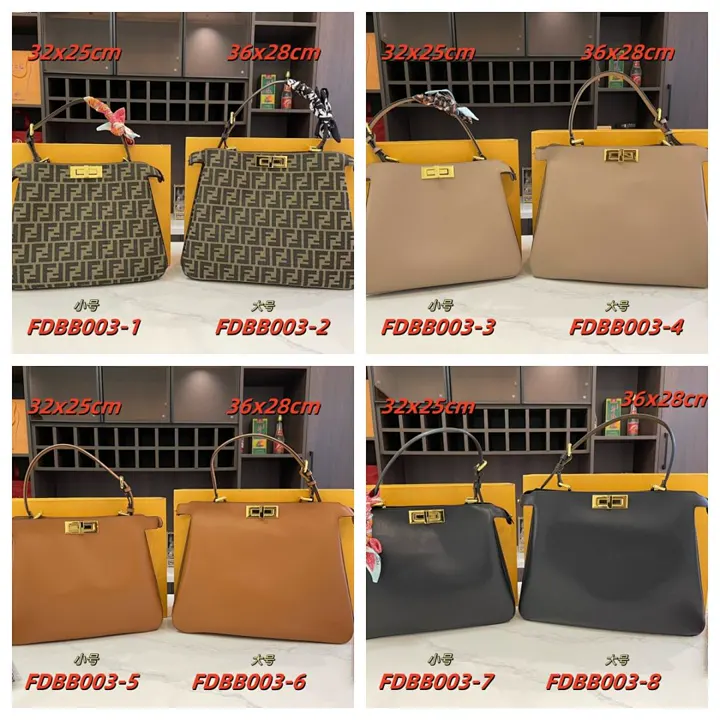 Fendi FDBB003