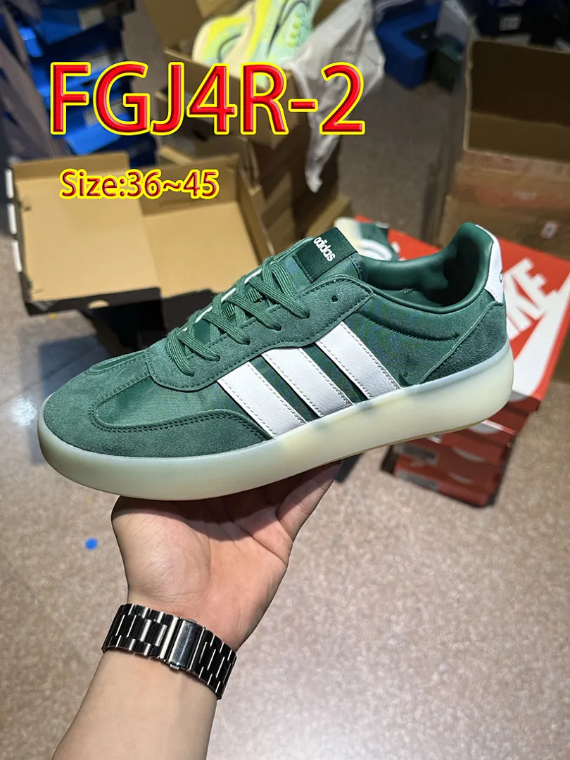 Adidas FGJ4R תמונה 15