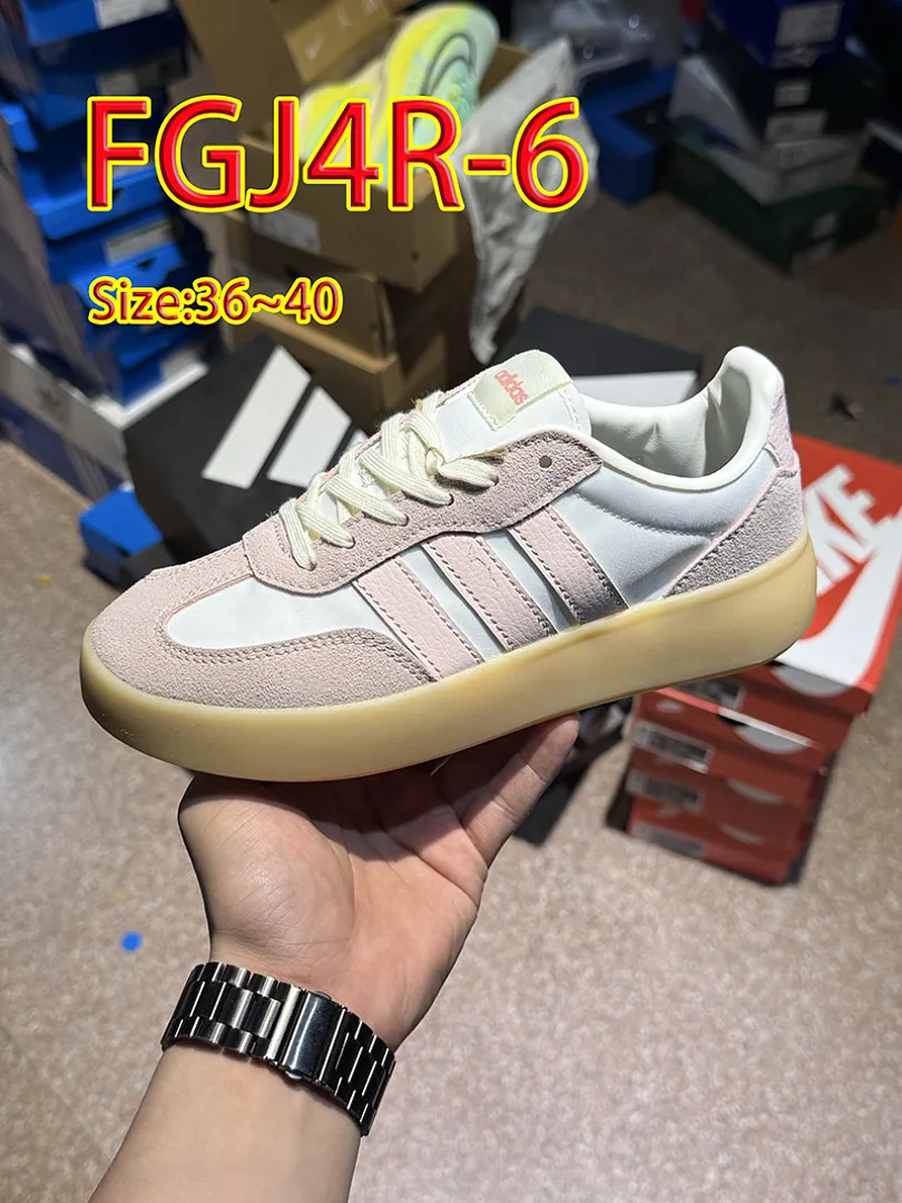 Adidas FGJ4R תמונה 17