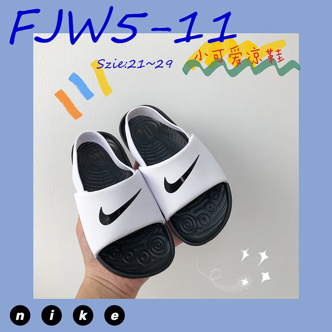 Nike FJW5 תמונה 11