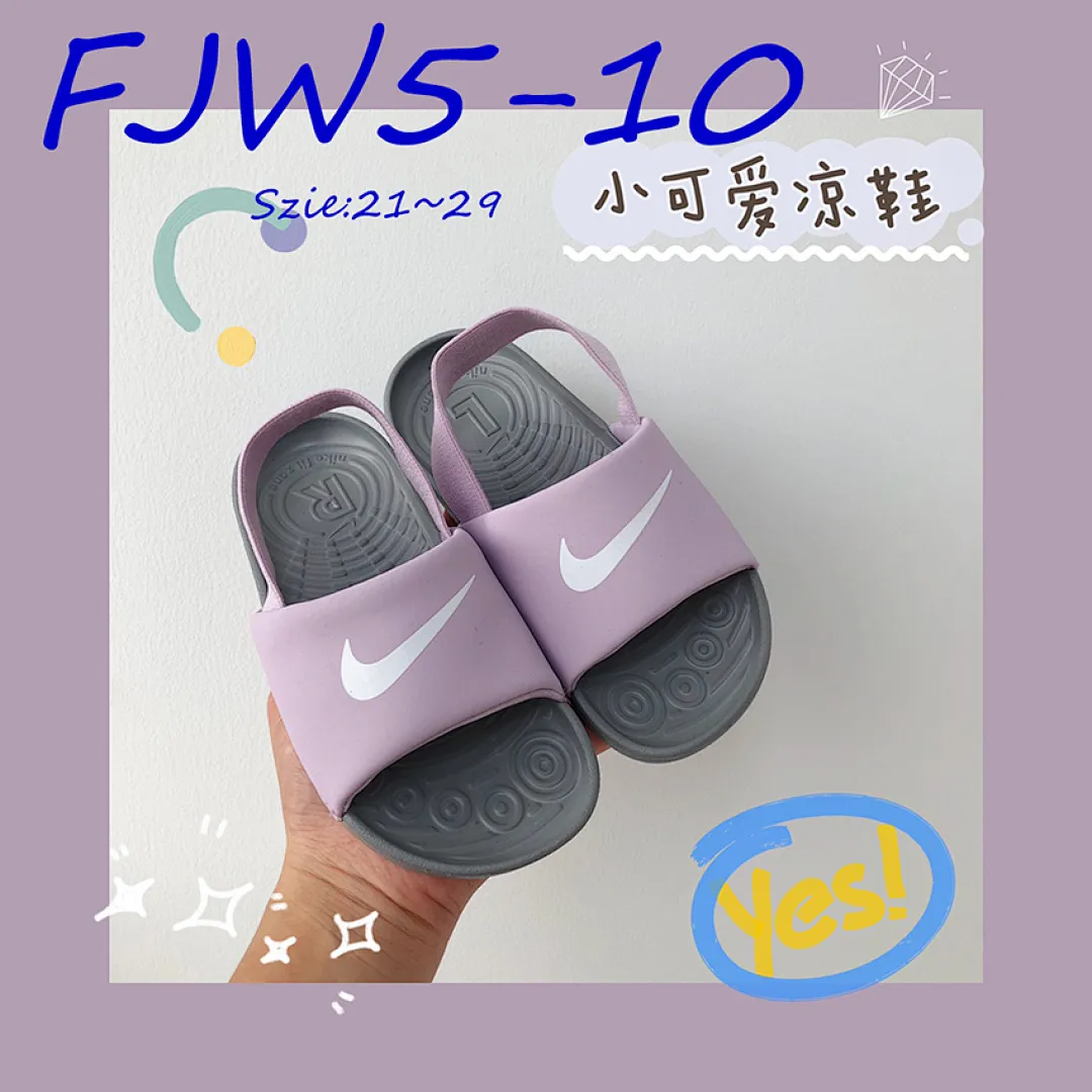 Nike FJW5 תמונה 12