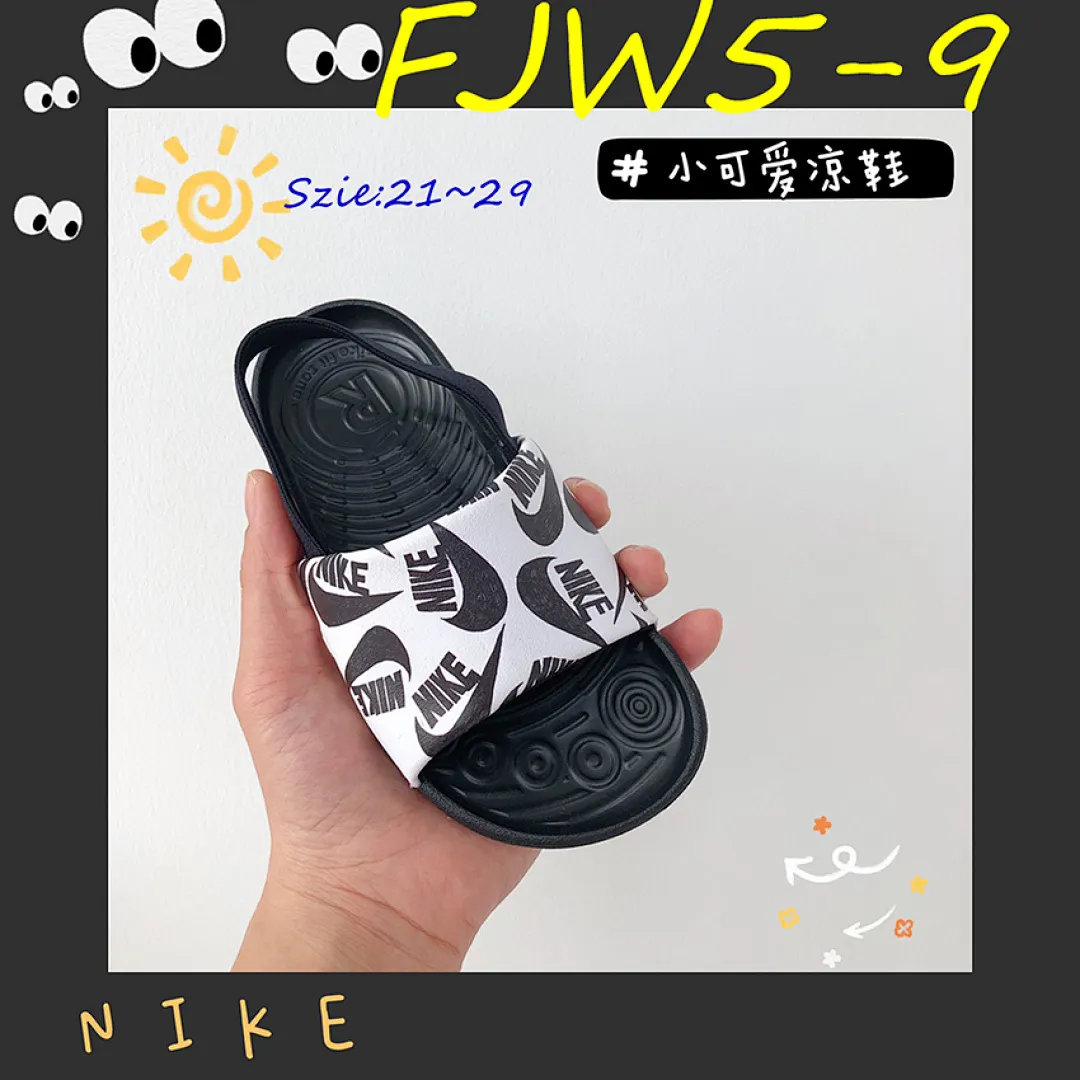 Nike FJW5 תמונה 13
