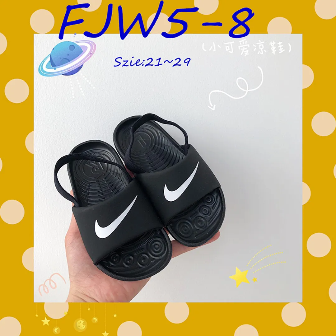 Nike FJW5 תמונה 14