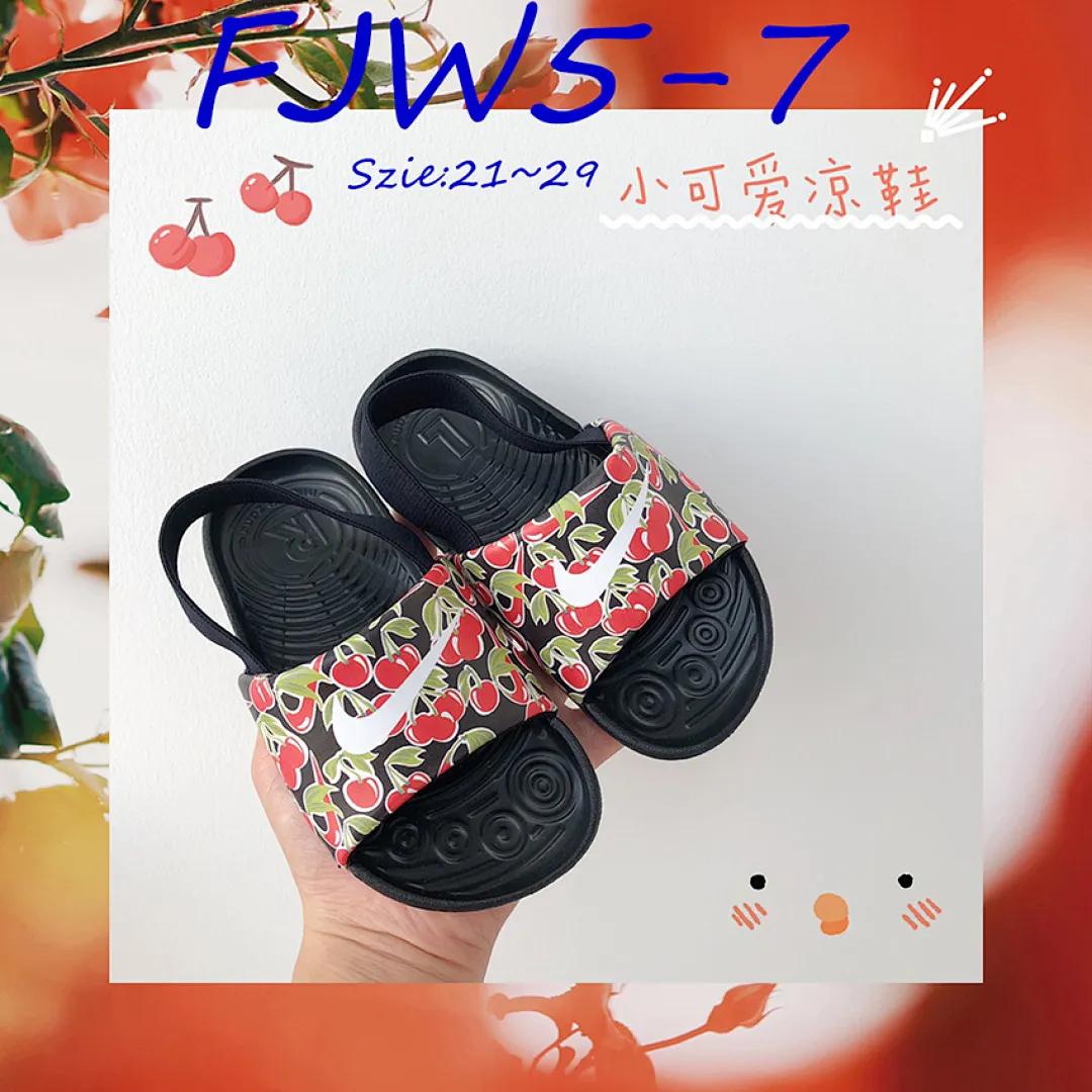 Nike FJW5 תמונה 15