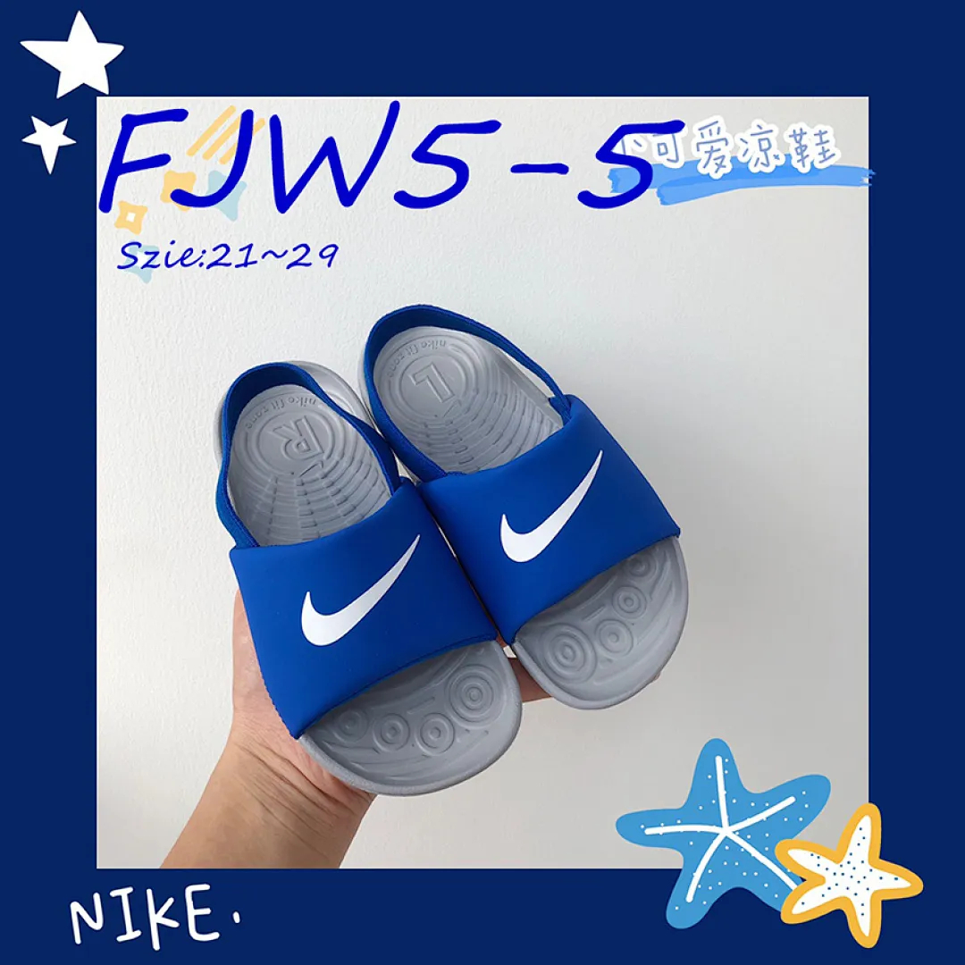 Nike FJW5 תמונה 16