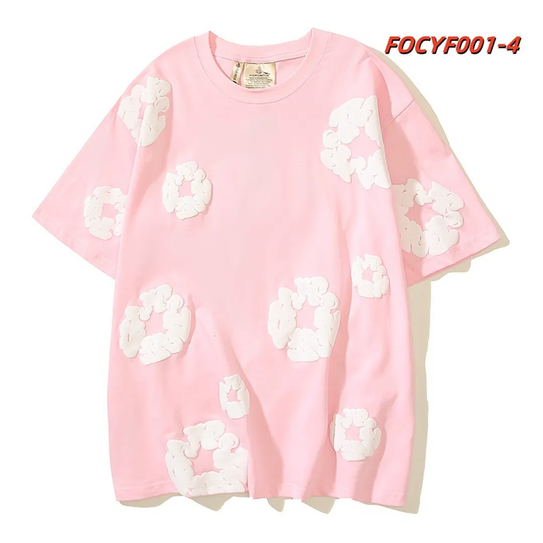 FOUR CACTUS FOCYF001 תמונה 4
