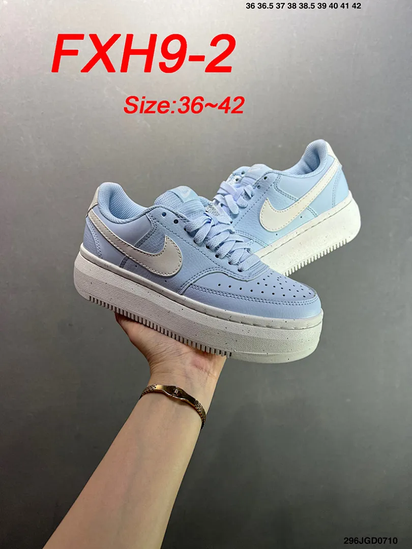 Nike FXH9 תמונה 12
