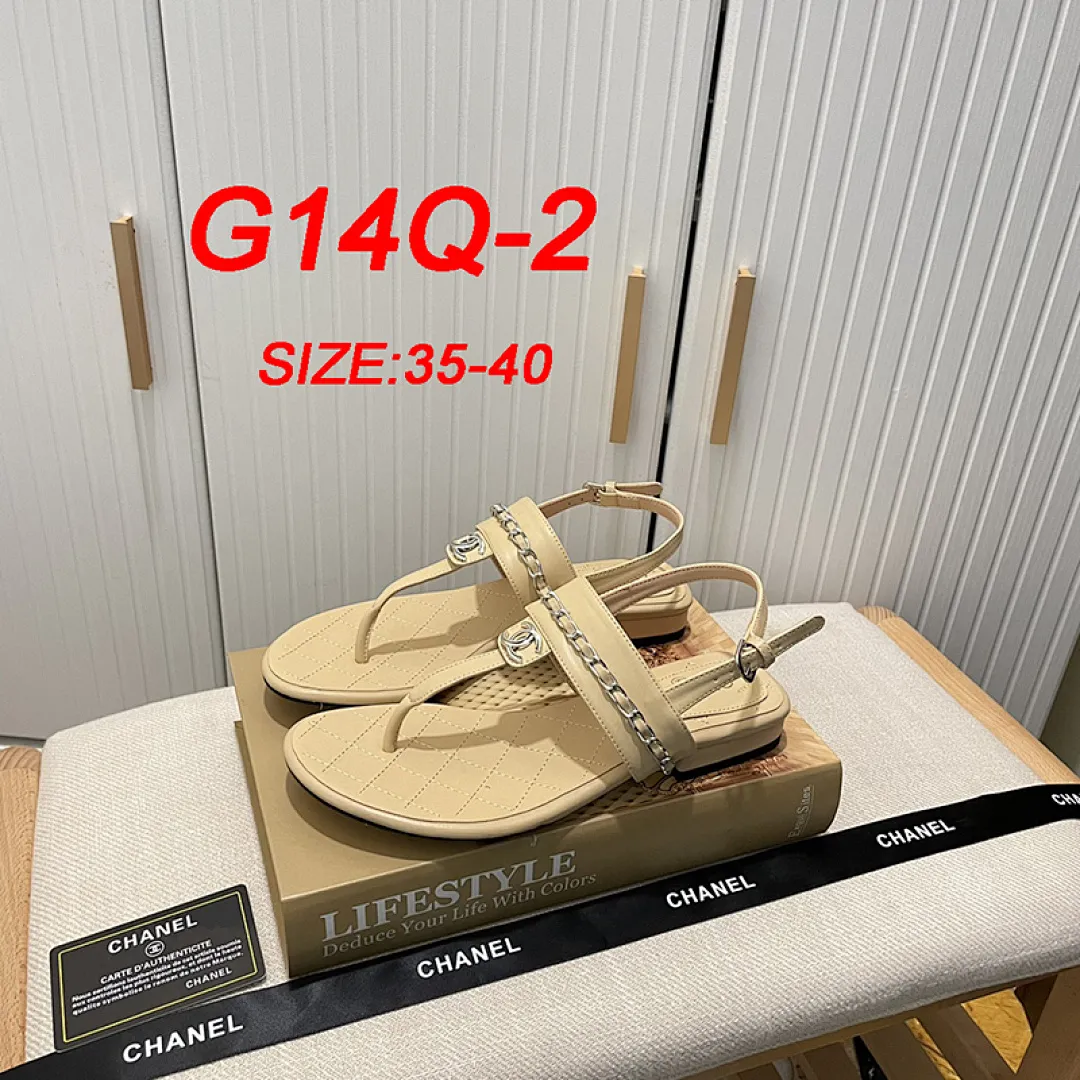 Chanel G14Q תמונה 9