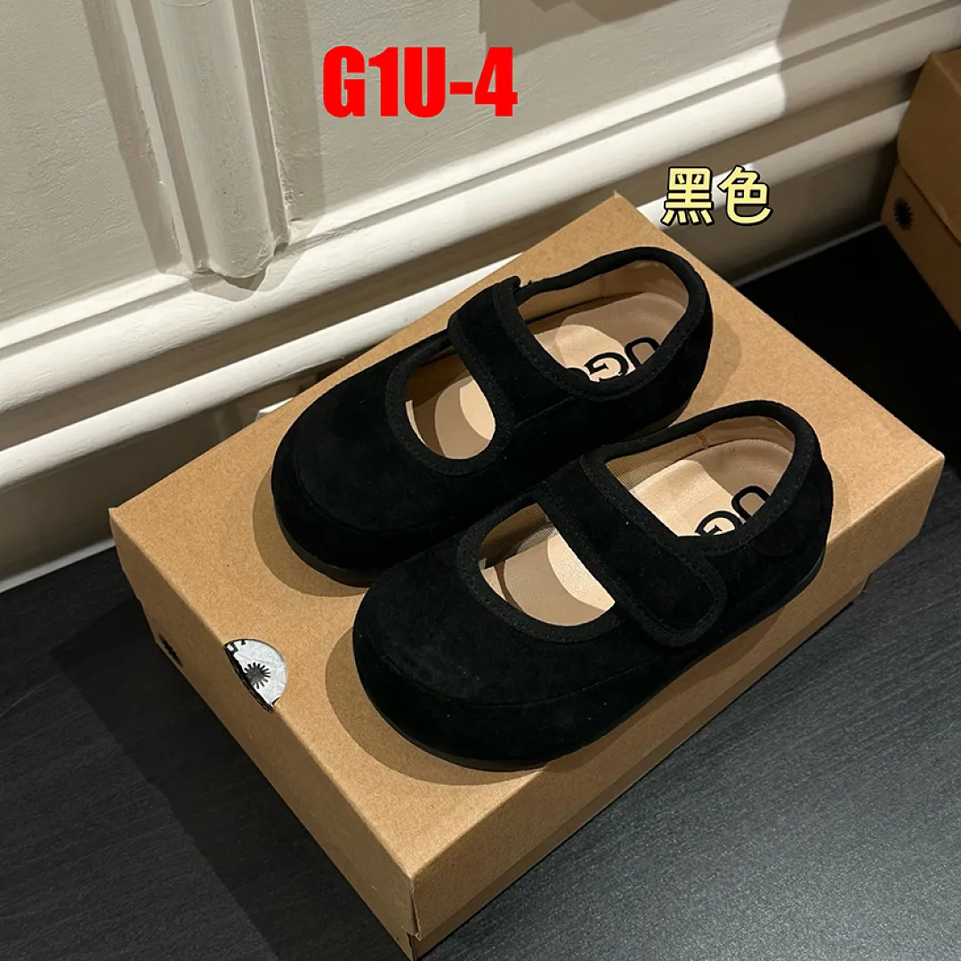 UGG G1U תמונה 14