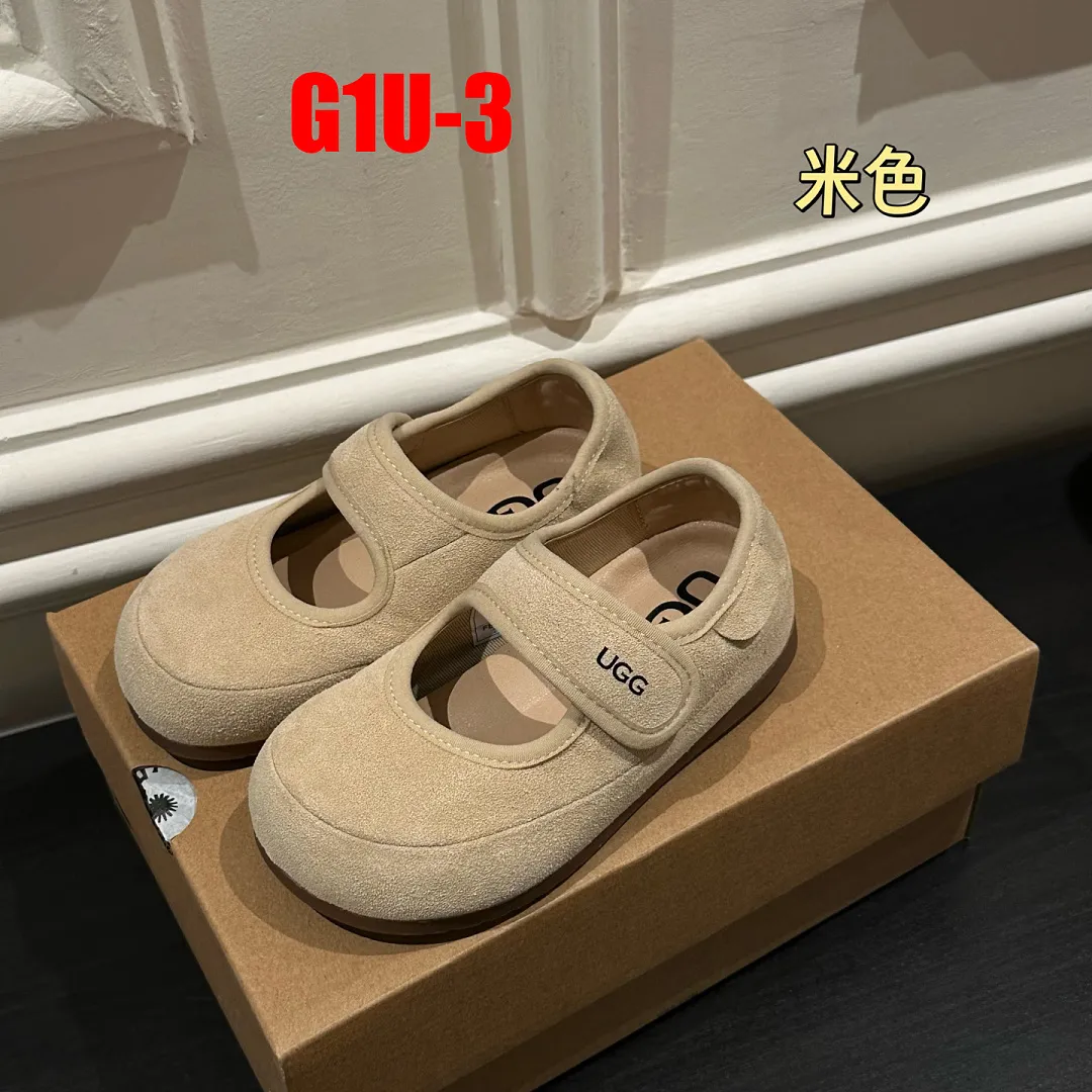 UGG G1U תמונה 15
