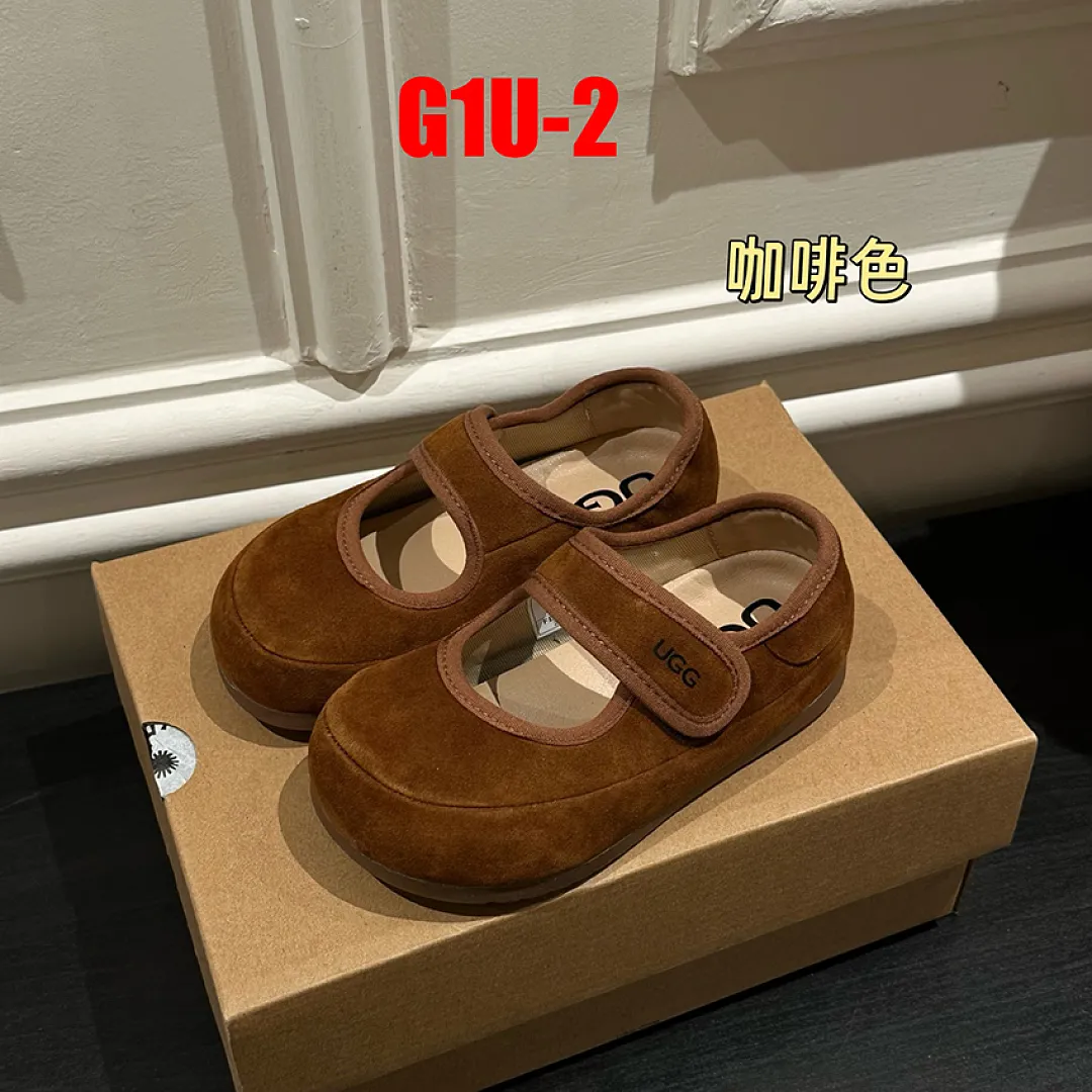 UGG G1U תמונה 16