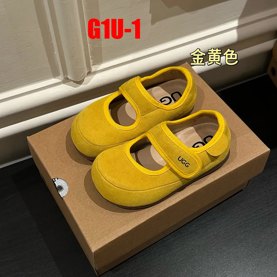 UGG G1U תמונה 17