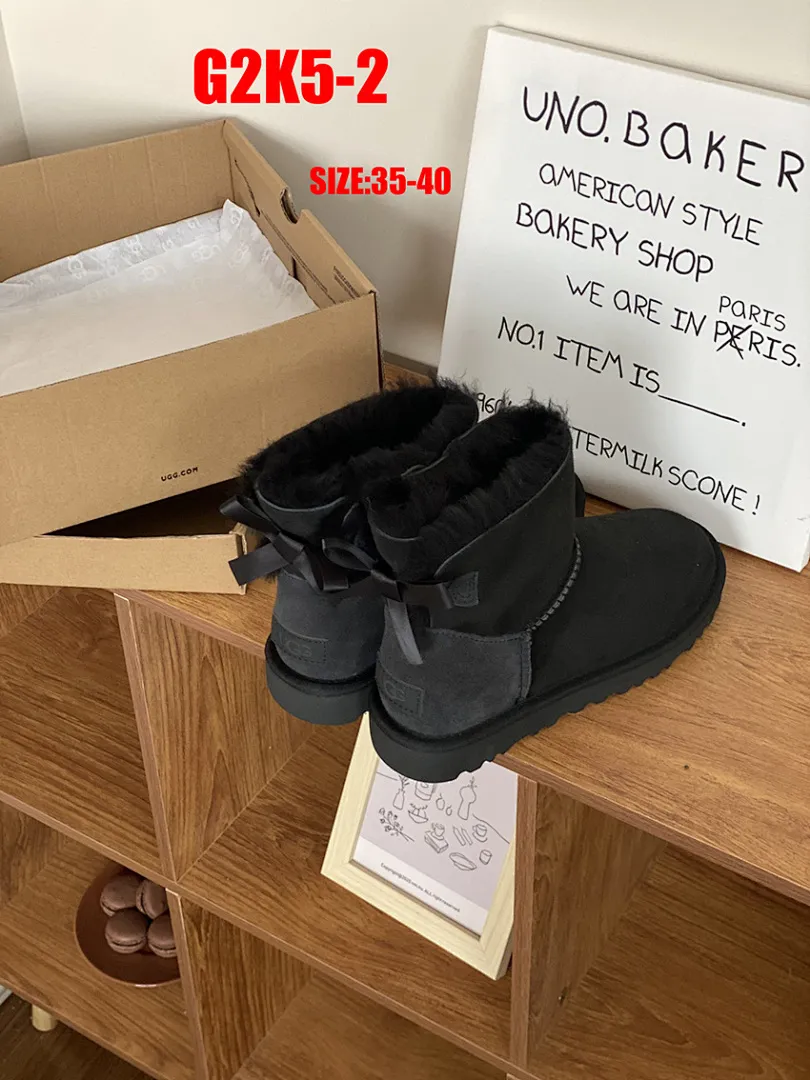 UGG G2K5 תמונה 13