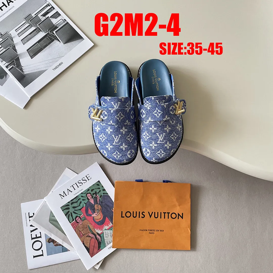 LV G2M2 תמונה 11