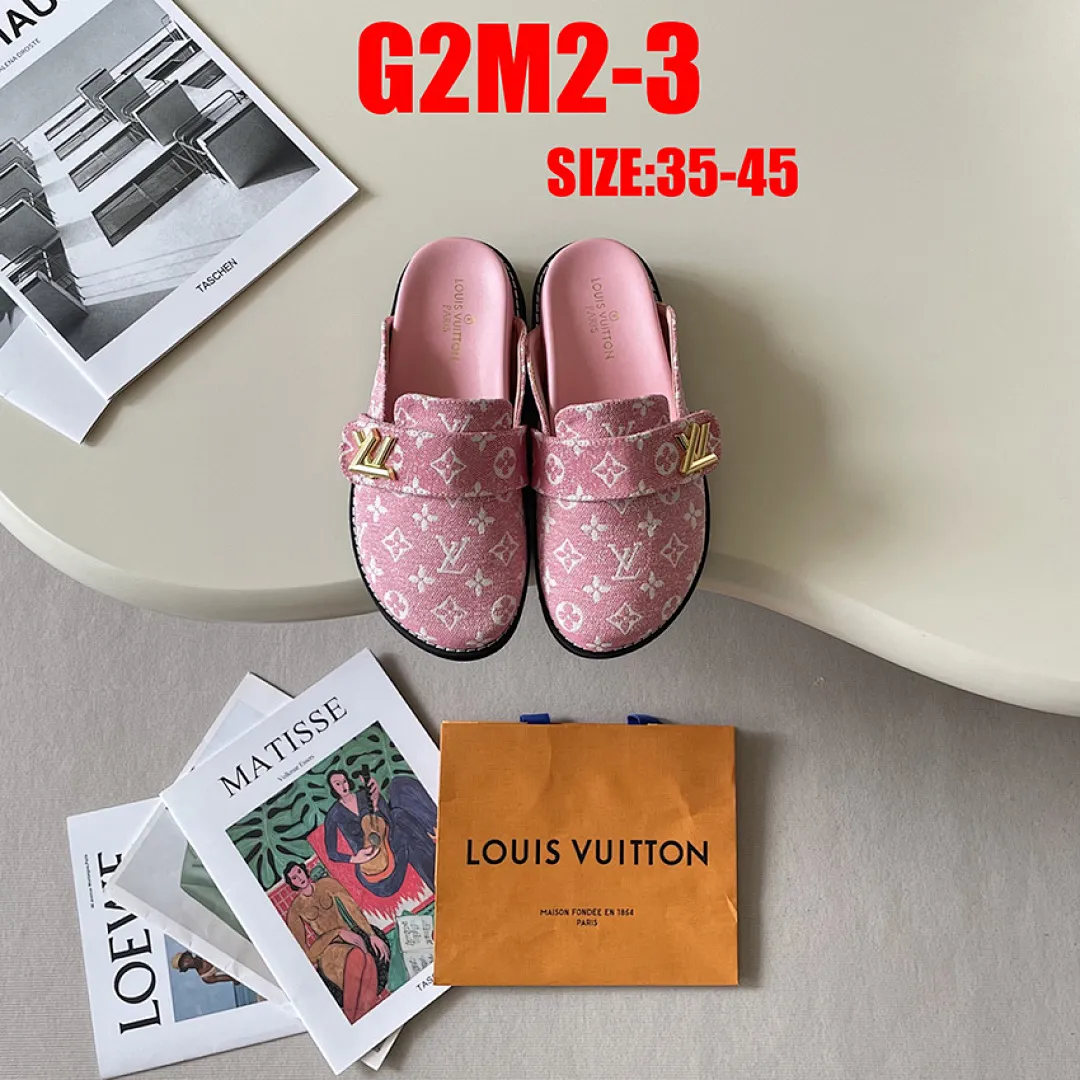LV G2M2 תמונה 12