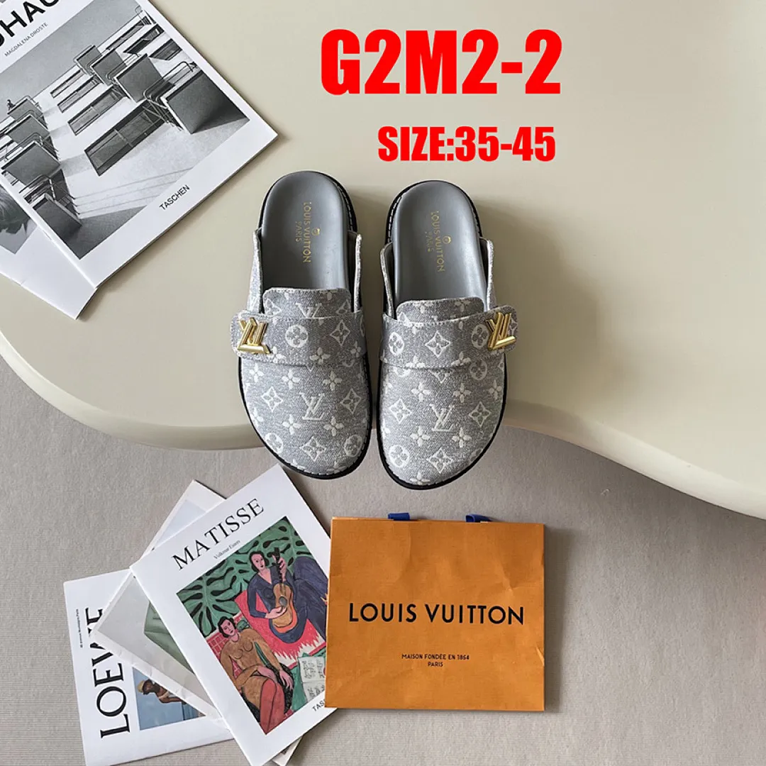 LV G2M2 תמונה 13
