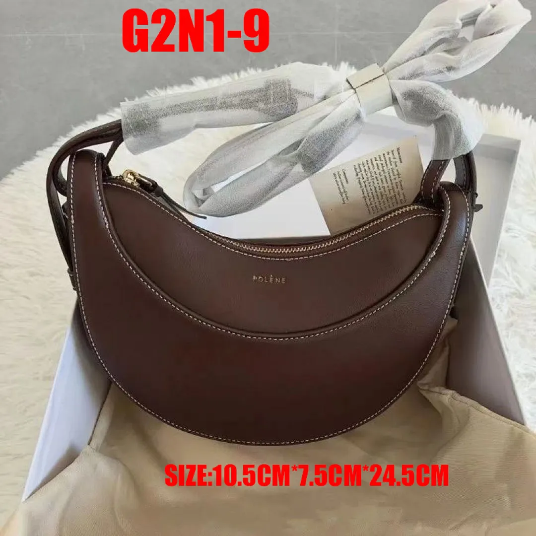 Polene G2N1 תמונה 13