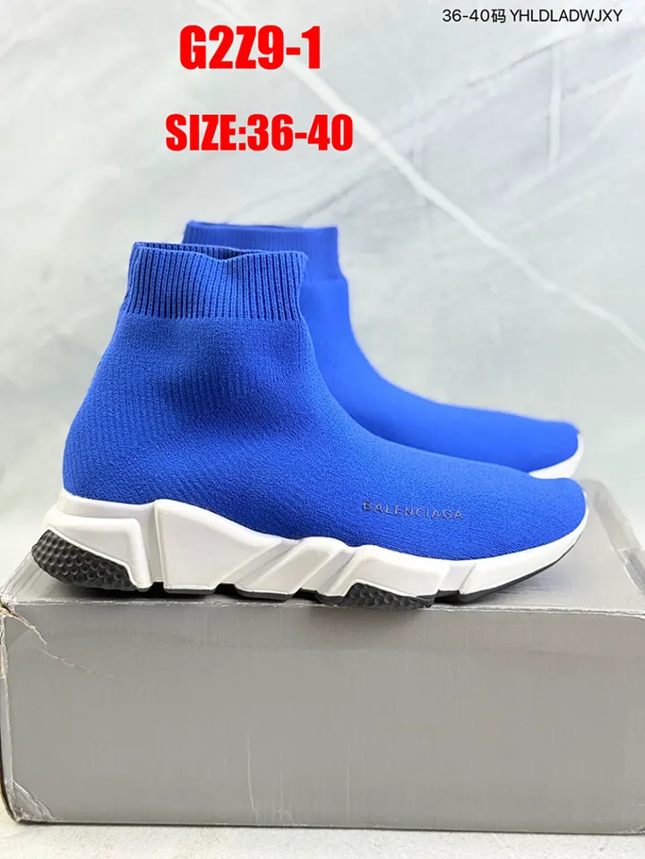 Balenciaga G2Z9