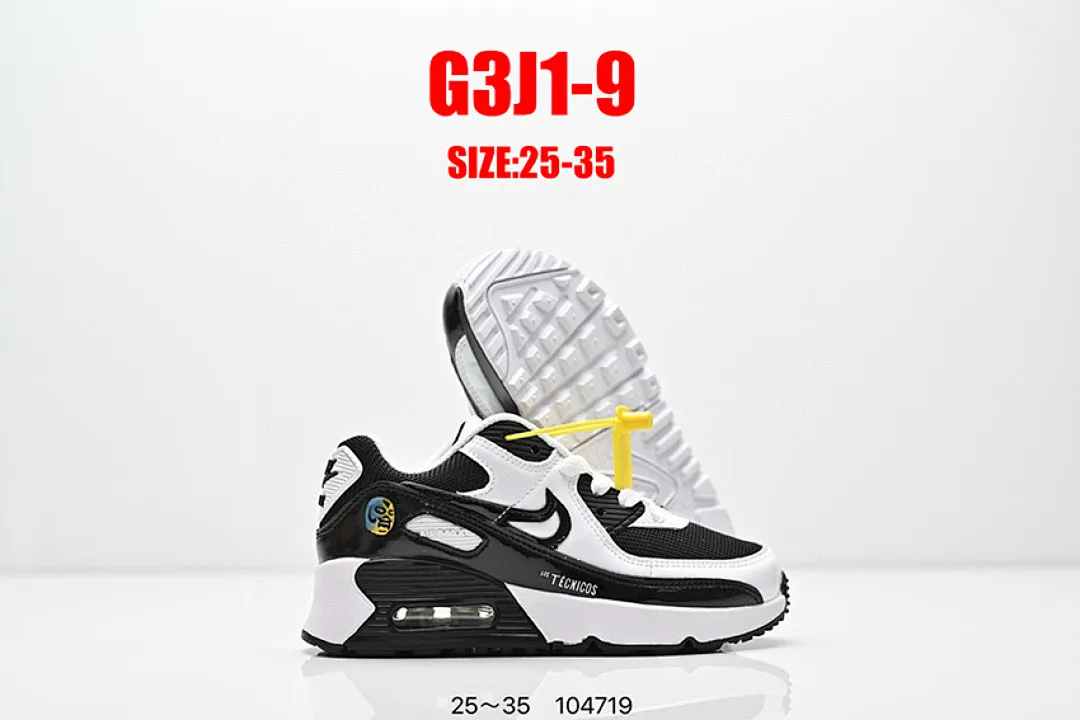 Nike G3J1 תמונה 9