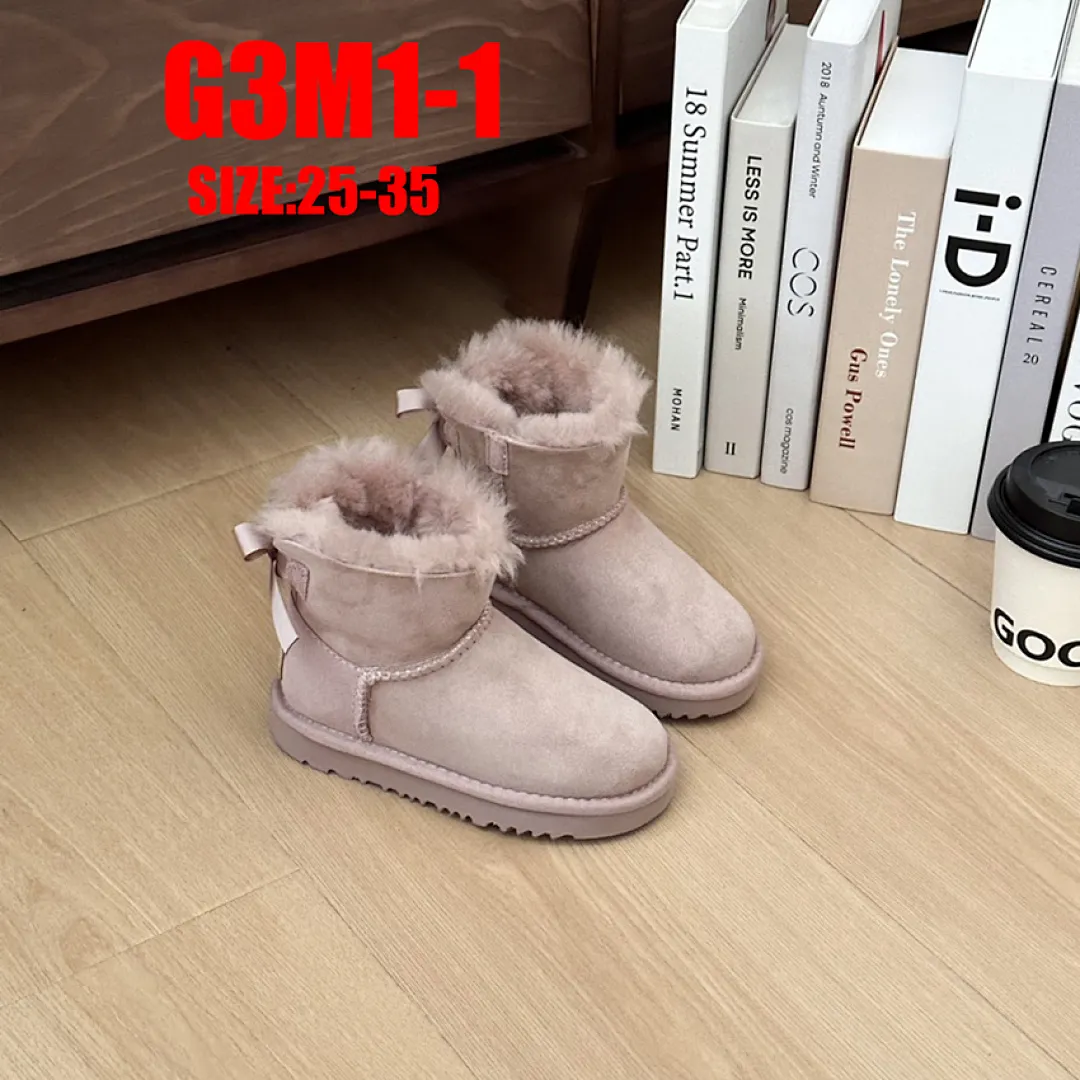 UGG G3M1 תמונה 8