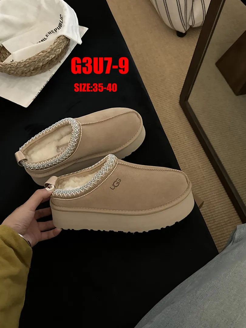 UGG G3U7 תמונה 10