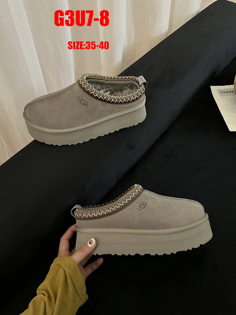 UGG G3U7 תמונה 11